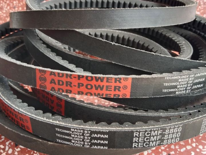 DÂY CUROA ADRPOWER